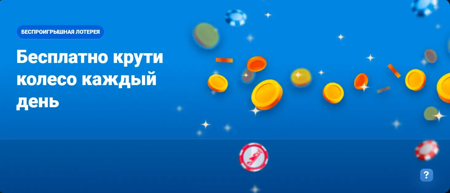 Mostbet Киргизия - Доступ к mostbet site в Киргизии: